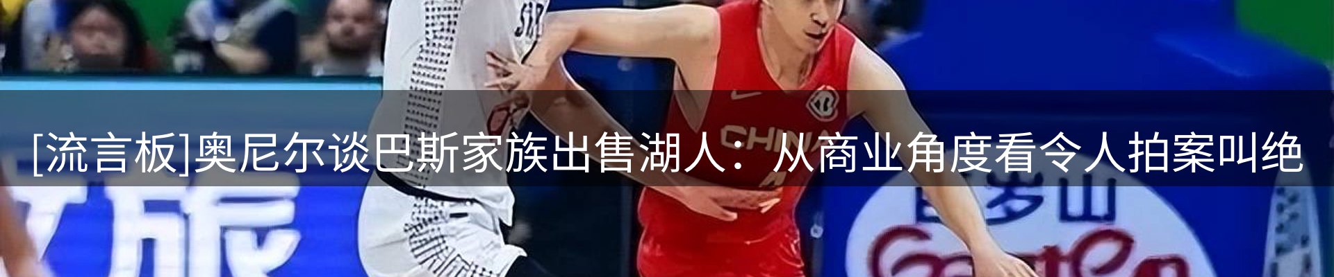 品牌资讯